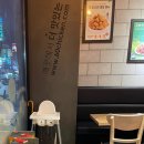 60계치킨정왕2점
