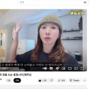 송당일경 | 12만 유튜버 버드모이, 제주 송당일경에서 찾은 완벽한 쉼!