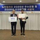 예산군시니어클럽