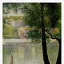 물결치는 달빛 (  이미지