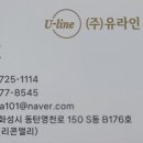 부동산중개법인금이(주) 이미지