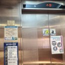 피티공 필라테스 PT | 주례 가야 그룹 pt 피티 : 어스필라테스 개금점 후기