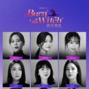 홍익대 대학로 아트센터 소극장 이미지