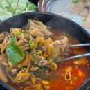 옛날시골국밥 이미지