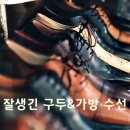 증평가방 이미지