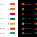 돔베초밥 이미지