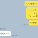 무홉 이미지