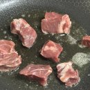 다이어트레시피 | 파파네정육점 소고기부채살 큐브로 만든 다이어트 스테이크덮밥🍱