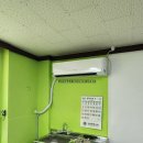 가호동9 이미지