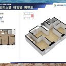 성원원룸 이미지