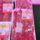 스마일축산 네이버블로그