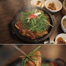 지식당 네이버블로그