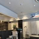 모란 대가참치 점심 참치회특정식 내 돈 내산 솔직 후 기
