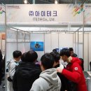 (주) 비드디자인 이미지
