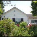 운악리보건진료소 이미지