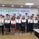 유성인력 이미지