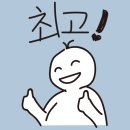 다니피트니스 이미지
