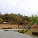 초안산 세대공감공원 이미지