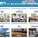 한림약국 이미지
