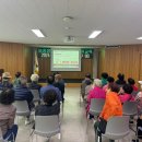 오송읍 행정복지센터 이미지