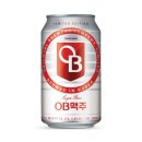 동양맥주  로고
