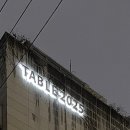 청담 레스토랑 : 강남 쿠촐로테라짜 후기