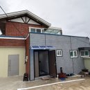 황씨민박