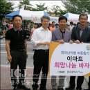일등장터
