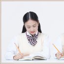 수능통학원 네이버블로그