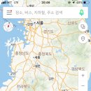 용궁수산시장-포차존 이미지