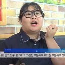 학교에 제육볶음 싸오는 학생.jpg 이미지