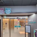 행복드림연합소아청소년과의원 네이버블로그