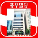 홍우빌딩관리