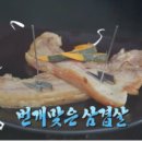 토평공단로 이미지