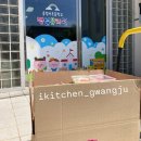 서초교병설유치원 이미지