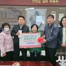 천포1리 이미지