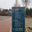 119에스티 이미지