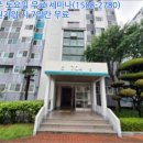 월산마을7단지 주공아파트 이미지