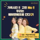 에프스튜디오 이미지