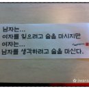 왕노가리 - 도봉구 도봉동 | 왕노가리