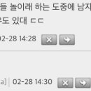 해연 이미지