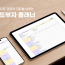 또또인쇄 이미지