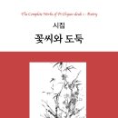 금아기획 이미지