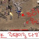 깔끔맨 이미지