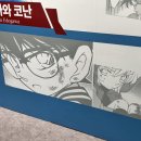 소은여행사