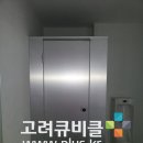 서울주유소 화장실 이미지