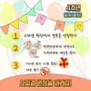 스파결 청라가정동점 네이버블로그