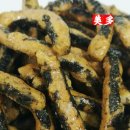 CU서산석림사랑점 이미지