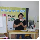 구성초교병설유치원 이미지