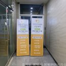 KD센터 | 추천,후기 청북언어심리상담센터 경기도 언어치료 청북언어심리상담센터, 효과적인 치료 방법은?